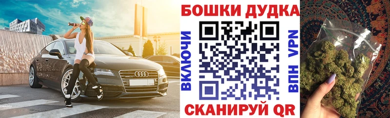Виды наркоты Пойковский ссылка на мегу как войти Меф мяу мяу ГАШИШ Alpha-PVP Амфетамин