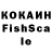 КЕТАМИН VHQ MrBataleon87