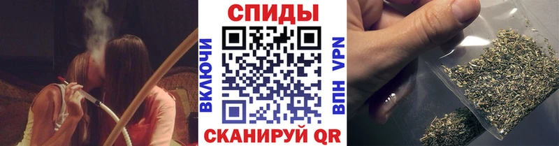 сколько стоит  Пойковский  Бутират буратино 