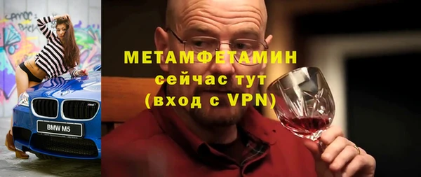 jwh Арсеньев