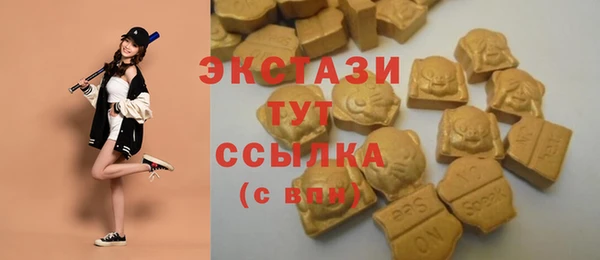 jwh Арсеньев