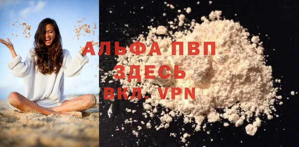 jwh Арсеньев