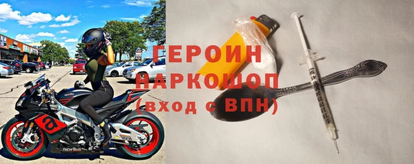 jwh Арсеньев