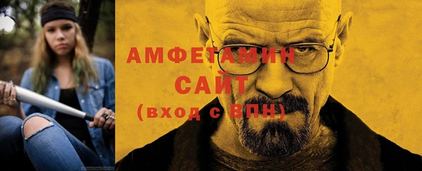 jwh Арсеньев